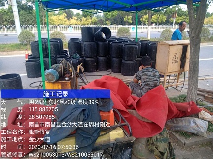 贡井管道短管置换-管道顶管-炜誉市政